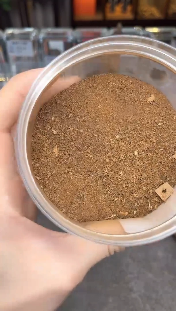 【闪购商品】沉香摆件23号文莱黑棋粉1克多样性发货1份