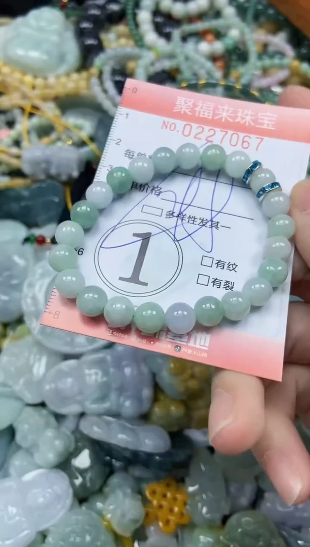 未镶嵌挂件翡翠闪购0227067多样性发其一