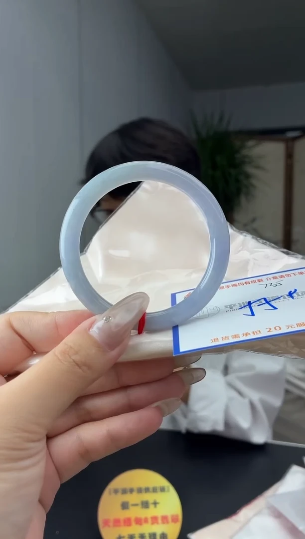 未镶嵌手镯翡翠11111111111111