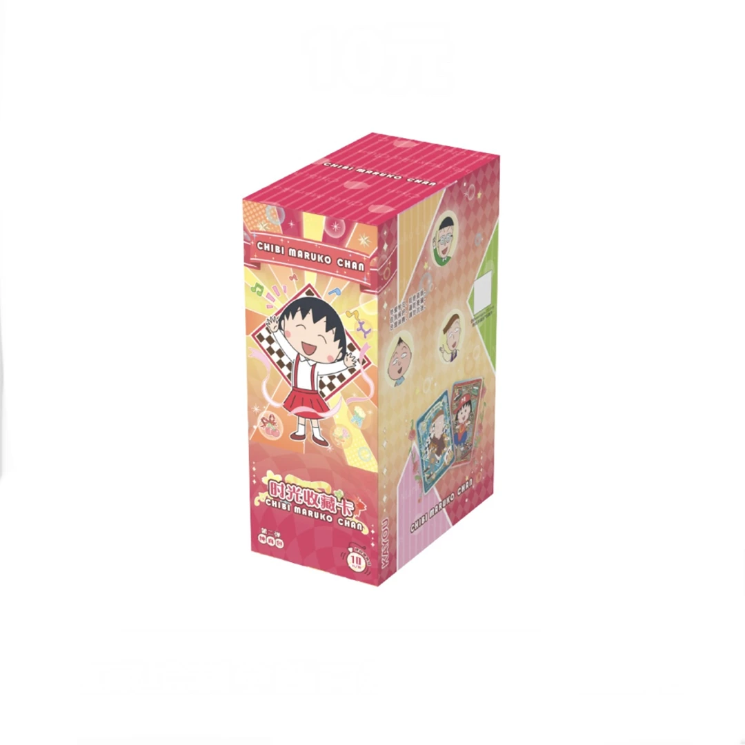 【合集樱桃小丸子】纯真包第二弹时光收藏卡牌一弹CMR盲盒代拆