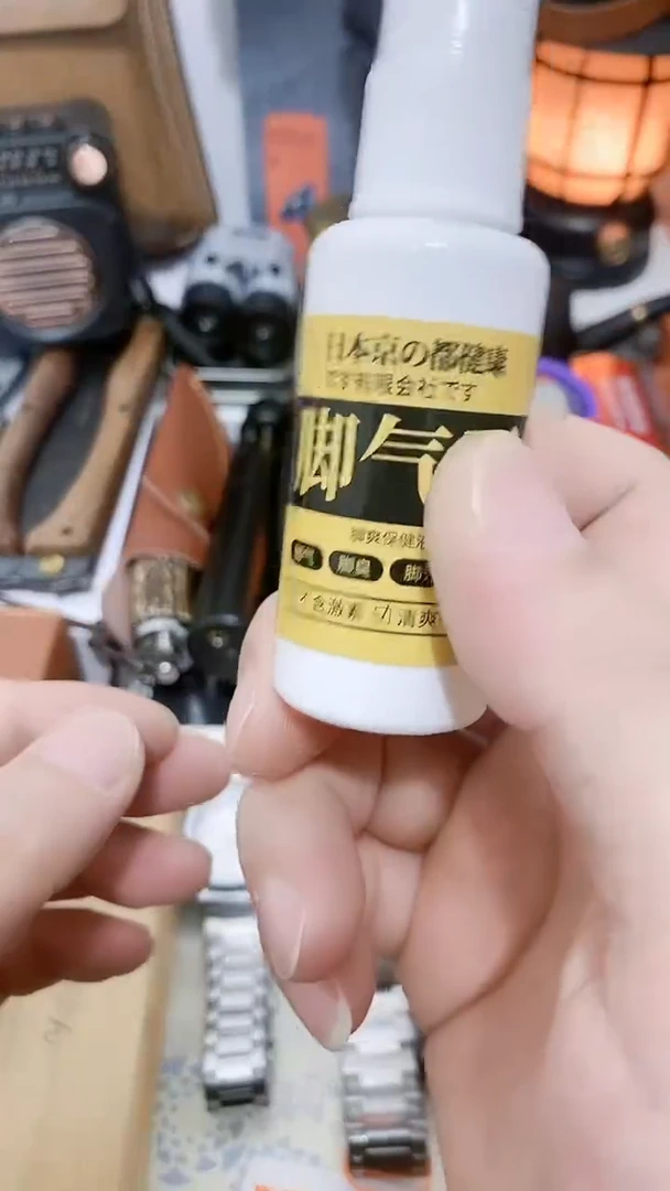 号默认瓷器瓷片 闪购商品 以图为准