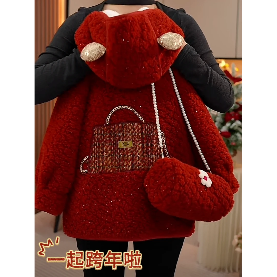 现货-女童外套冬装2025新款大童年服过年加绒加厚中长款毛毛衣