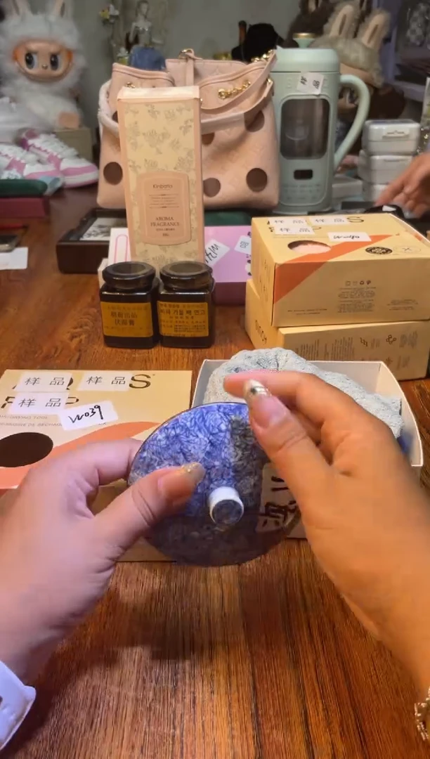 瓷片满20米包邮一单一付L蓝