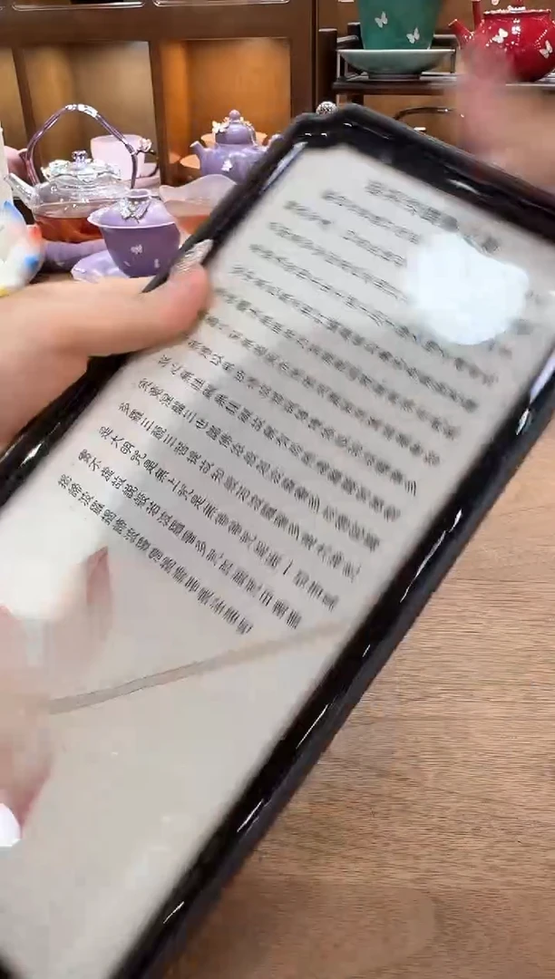 无一心茶具专用链接@@s282