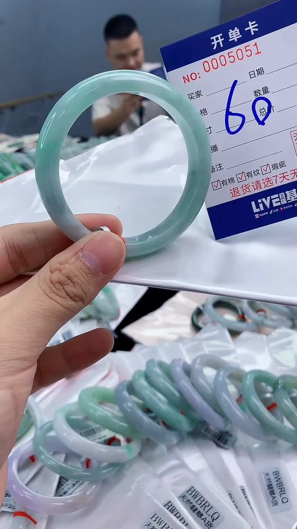 【闪购商品】翡翠手镯未镶嵌翡翠天然缅甸A货
