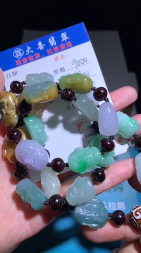 未镶嵌定制翡翠毛货-不退不换