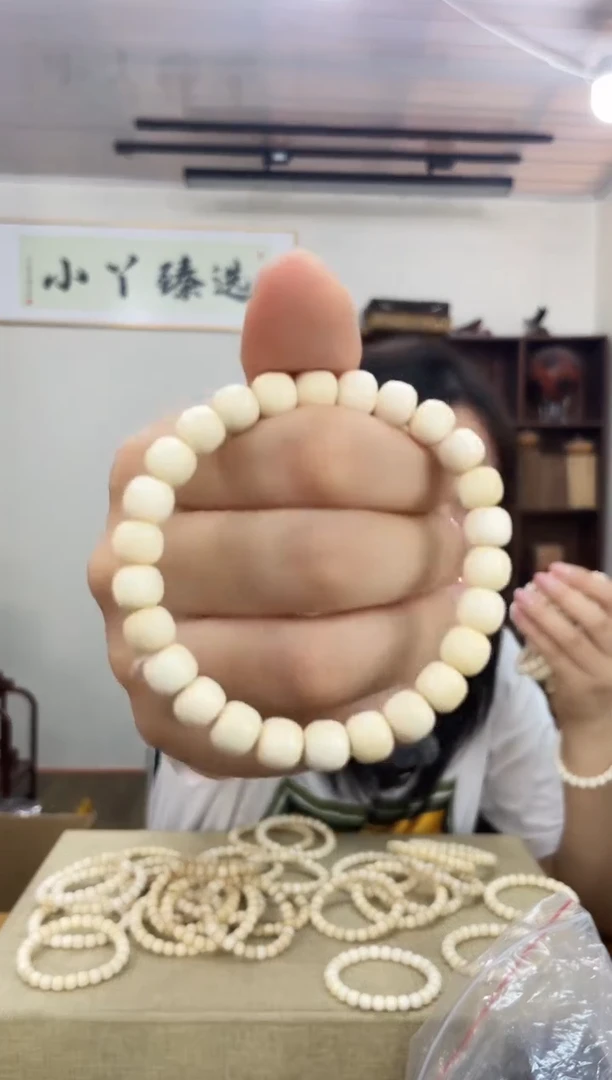 乌木类端景台521猛馬7*7.8单圈串木木木