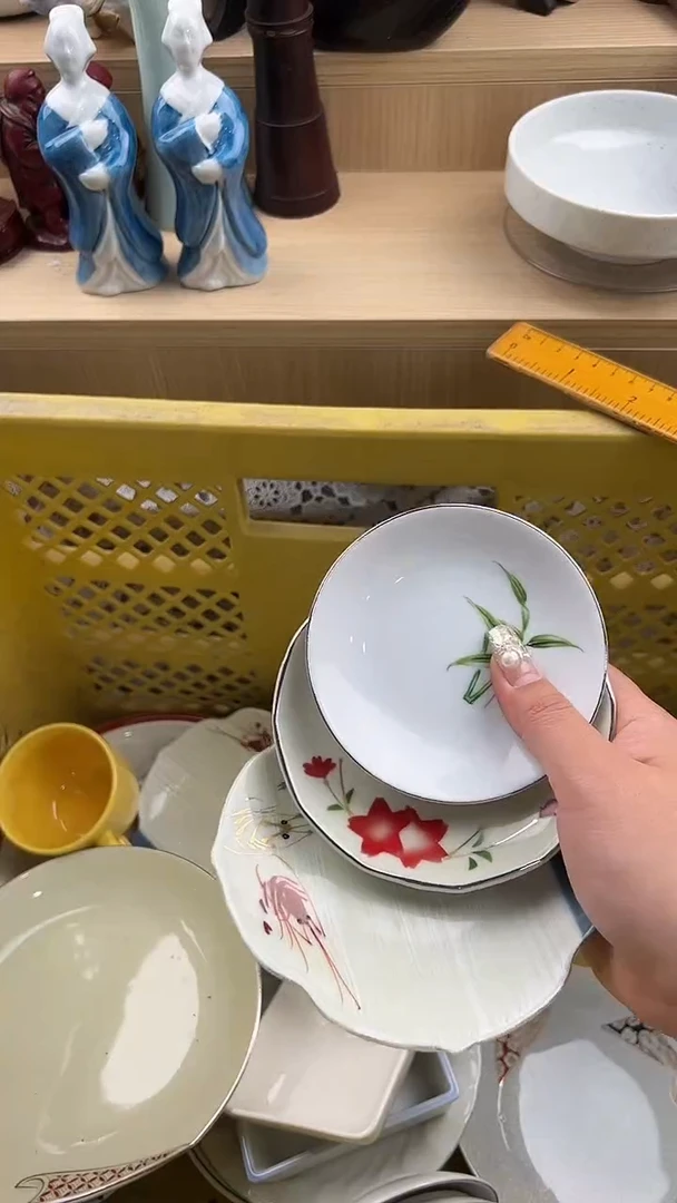 231默认微瑕，满20元包邮