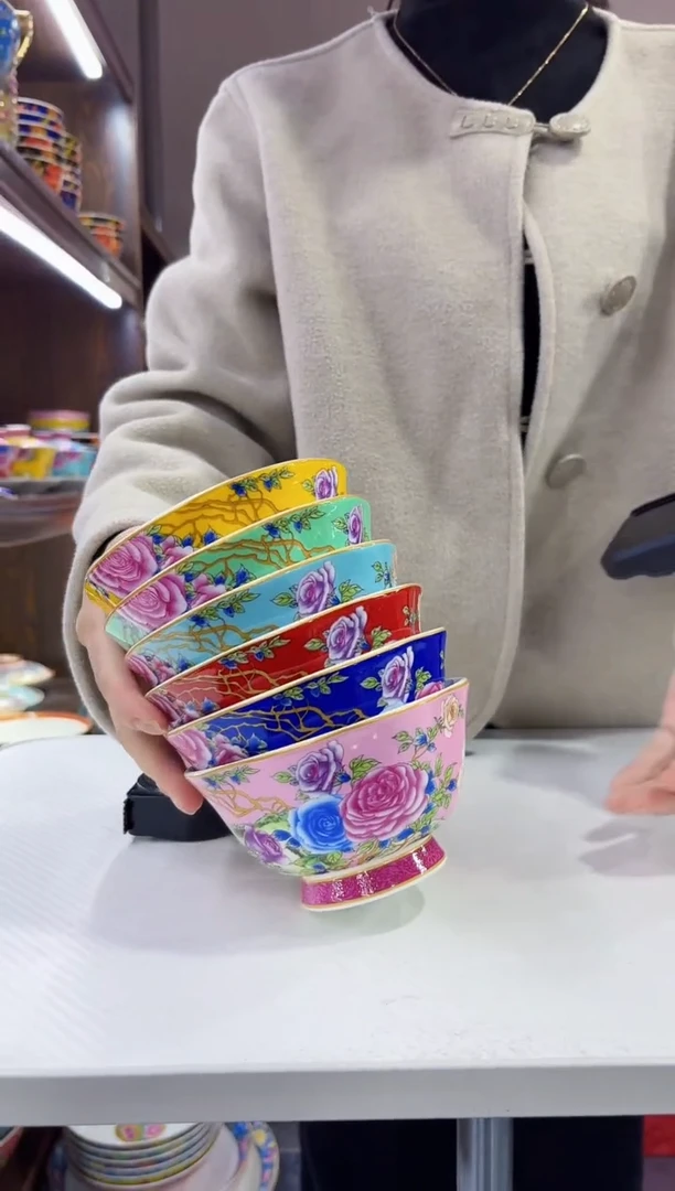 珐琅 4.7英寸花口碗6个专场福利