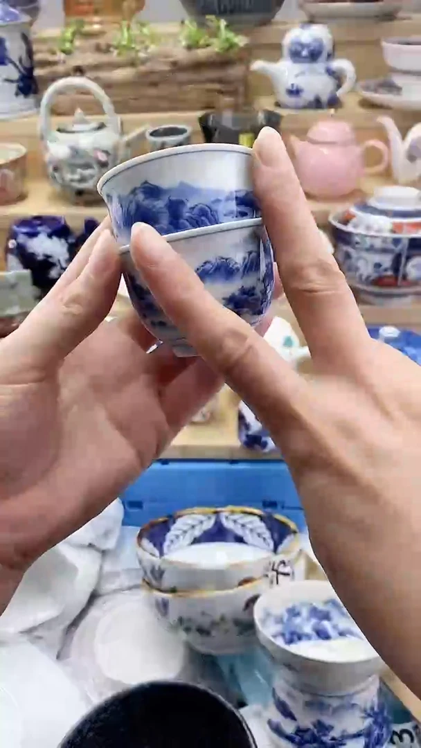 用****6闪购名称闪购名称