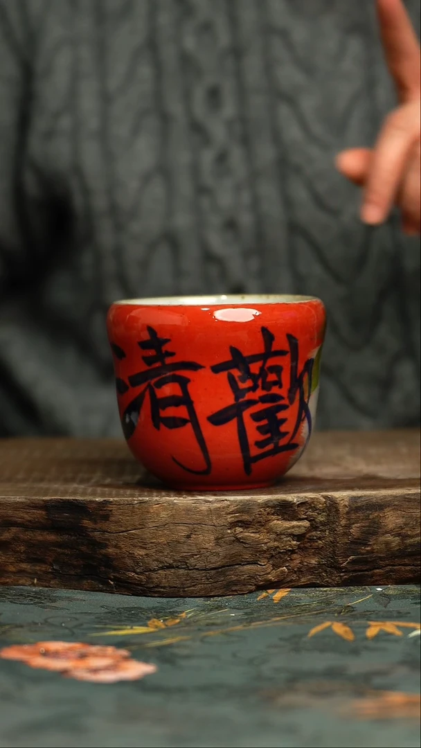 【闪购商品】杯釉下彩手工手绘同款陶器