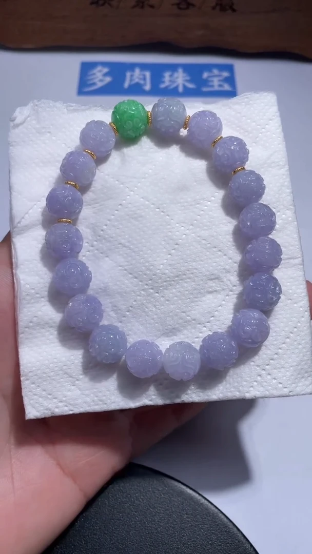 未镶嵌手链翡翠41