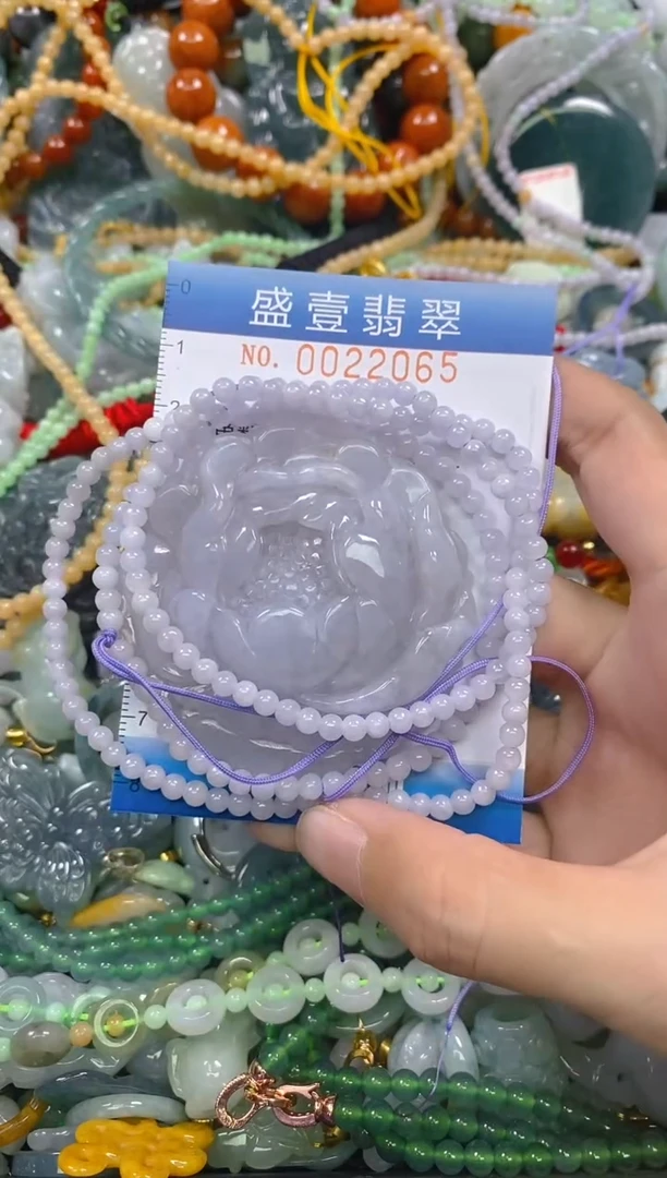 颈饰未镶嵌翡翠尚****面闪购0022065