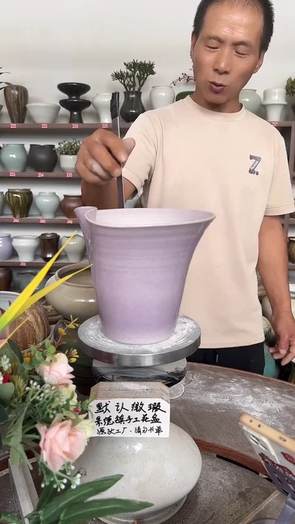 7月6号-高17口20瑕