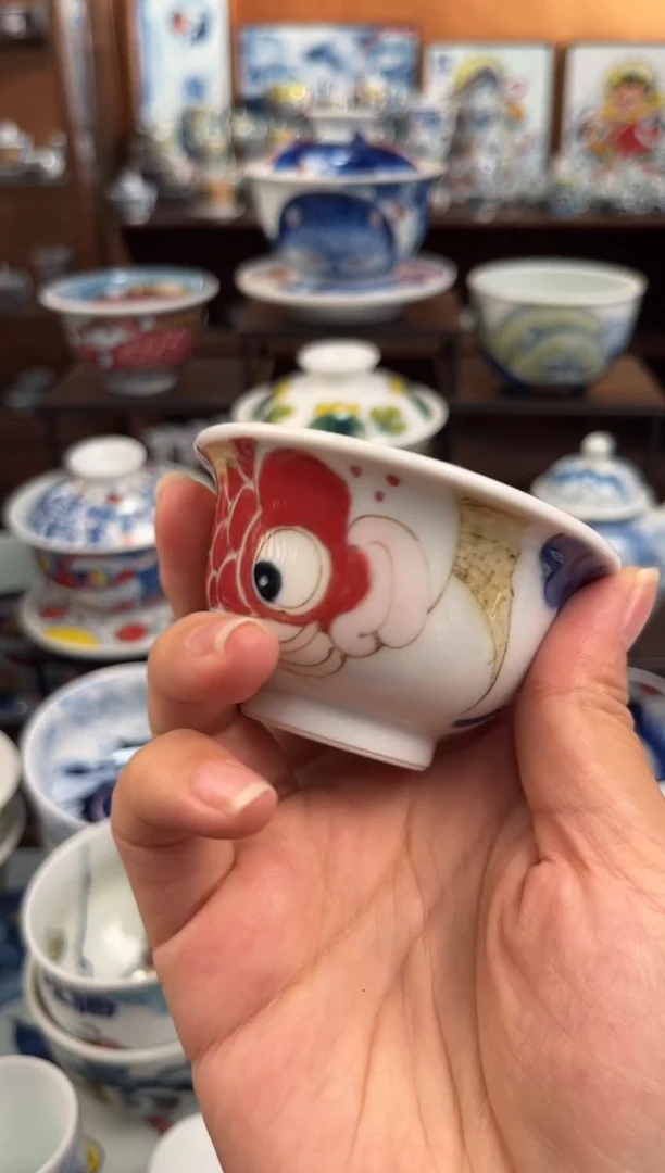 杯杯子直播间福利价