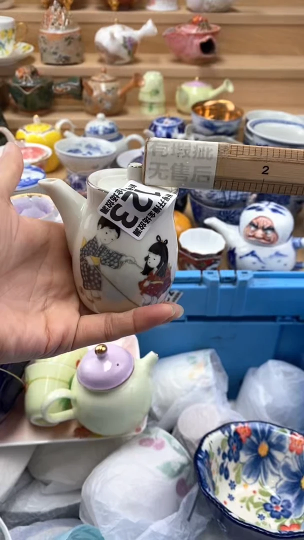 【闪购商品】茶盏【闪购商品】【闪购商品】