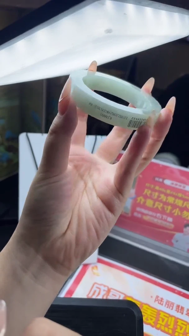 未镶嵌手镯定制翡翠林*茶定制手镯DZS/YJZQ1