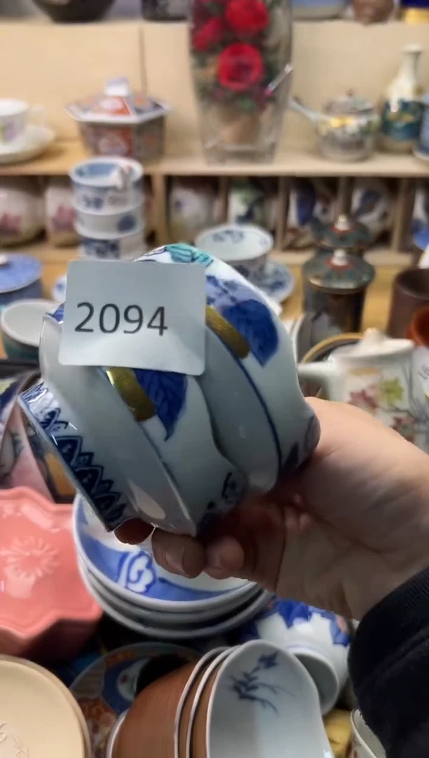 瓷片A***L你好你好你好你好你好你好你好