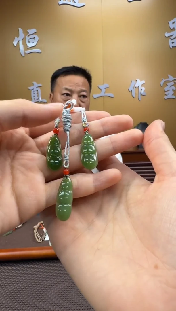和田玉未镶嵌颈饰挂件（多样性，发一­）