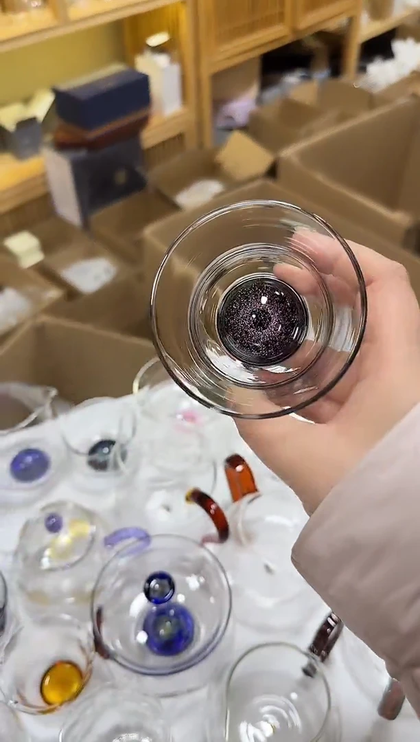 紫金大清杯