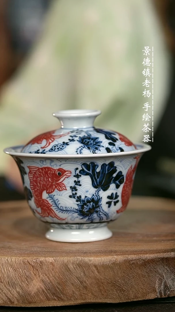 微瑕福利手绘高温瓷 气  淡描海水鱼 高足130c