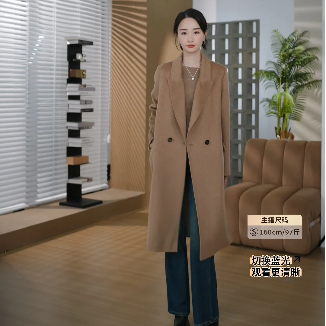 HELA AOMI“100%骆驼绒 驼绒两件套”毛线领马甲两件套CY5DC08443