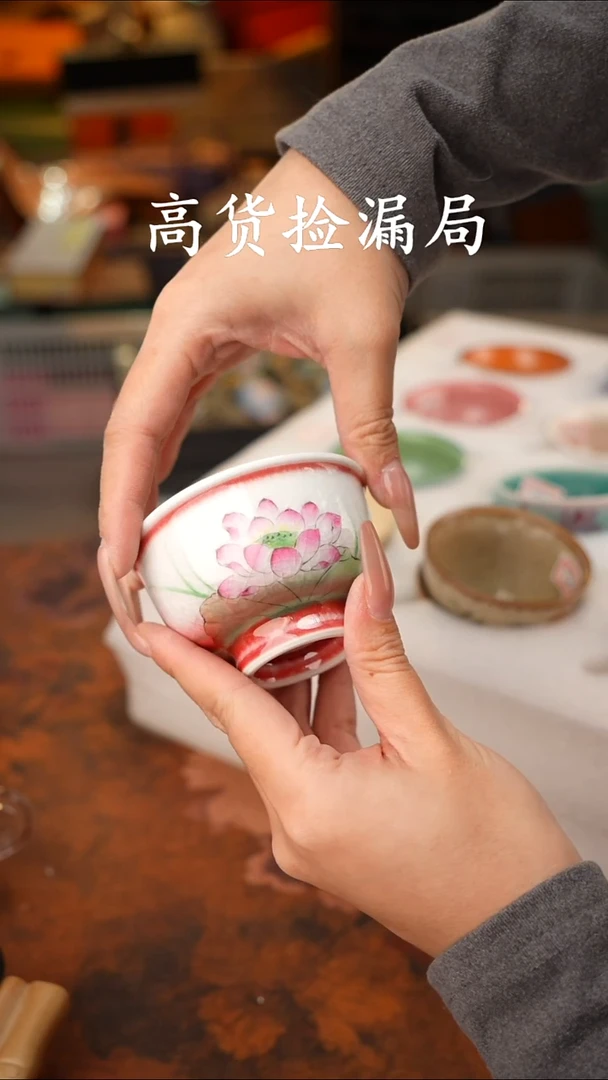 陶瓷茶具（无礼盒@@T2041