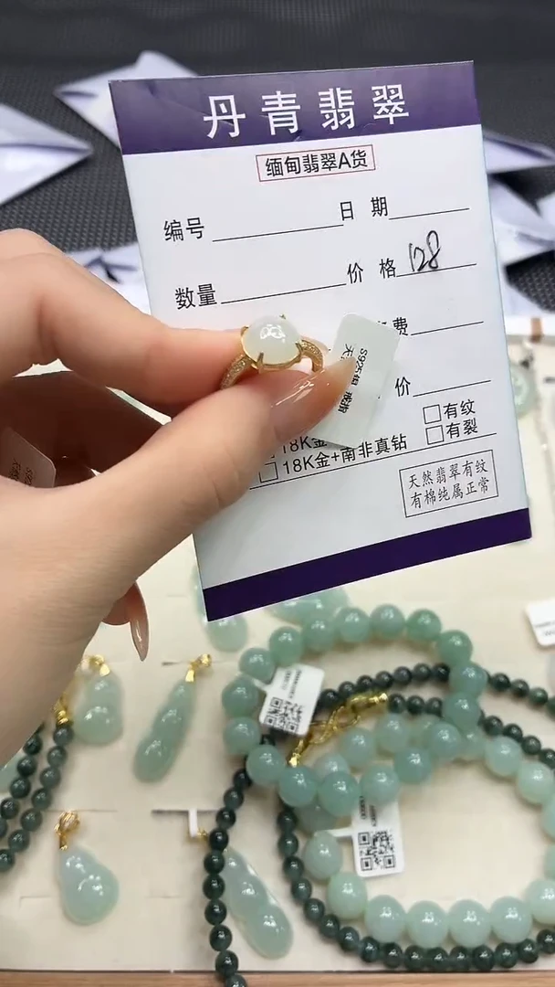 颈饰银S925镶嵌翡翠11