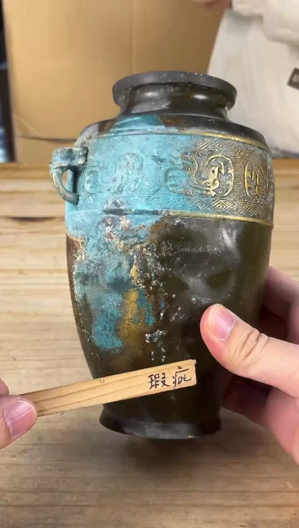 紫砂满18包邮 需讲解请先加车