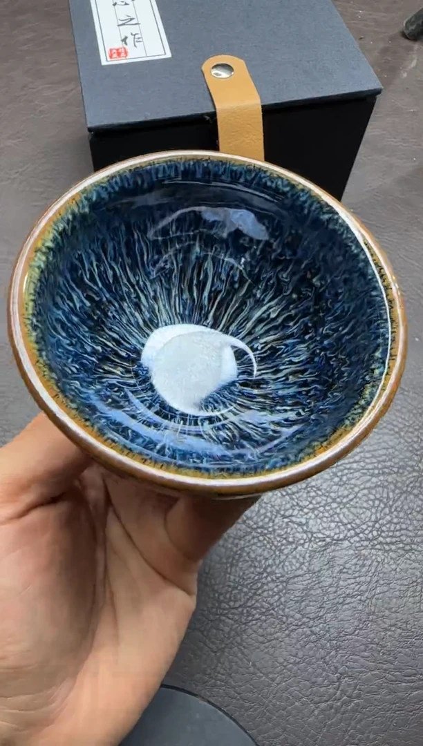 茶盏170号蓝孔雀