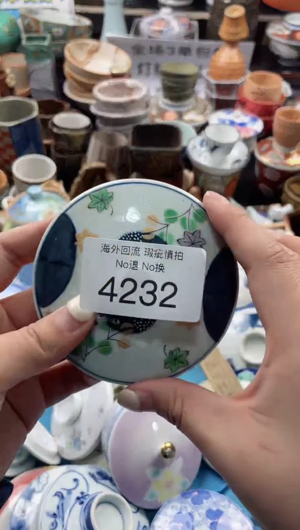 【闪购商品】摆件4232精美创意日式臻品