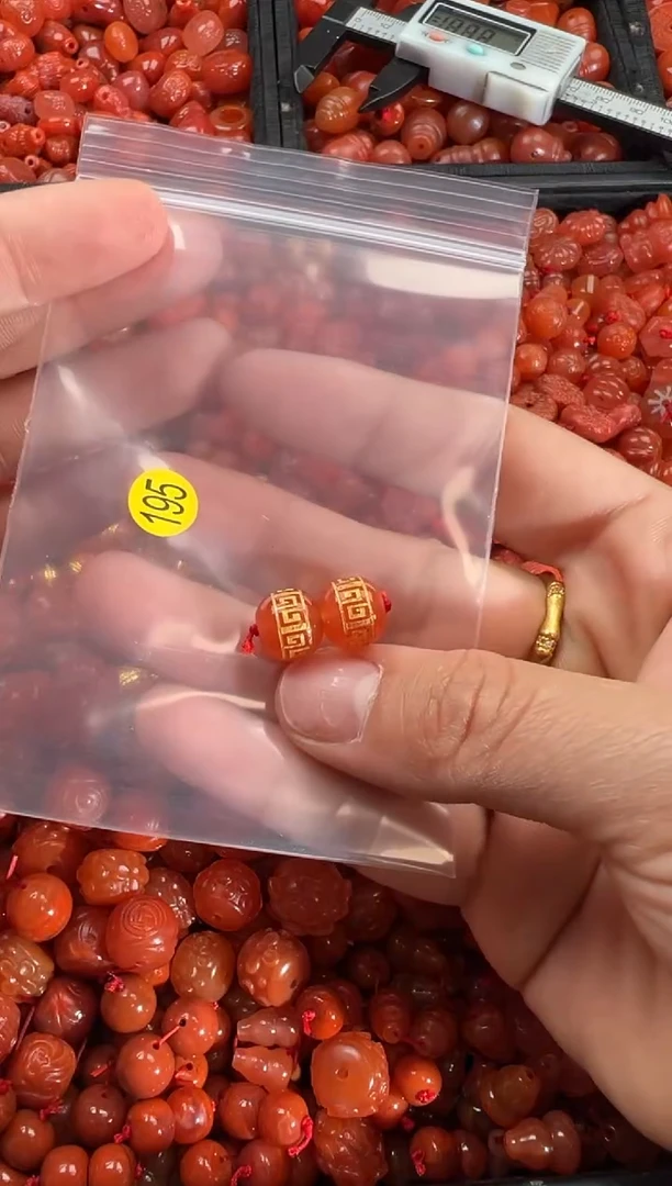 【闪购商品】南红玛瑙颈饰未镶嵌1