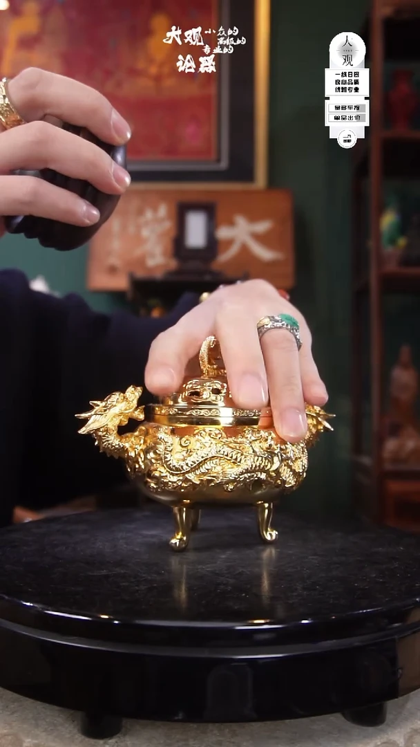 金属朝*兰陶瓷茶周边中古品