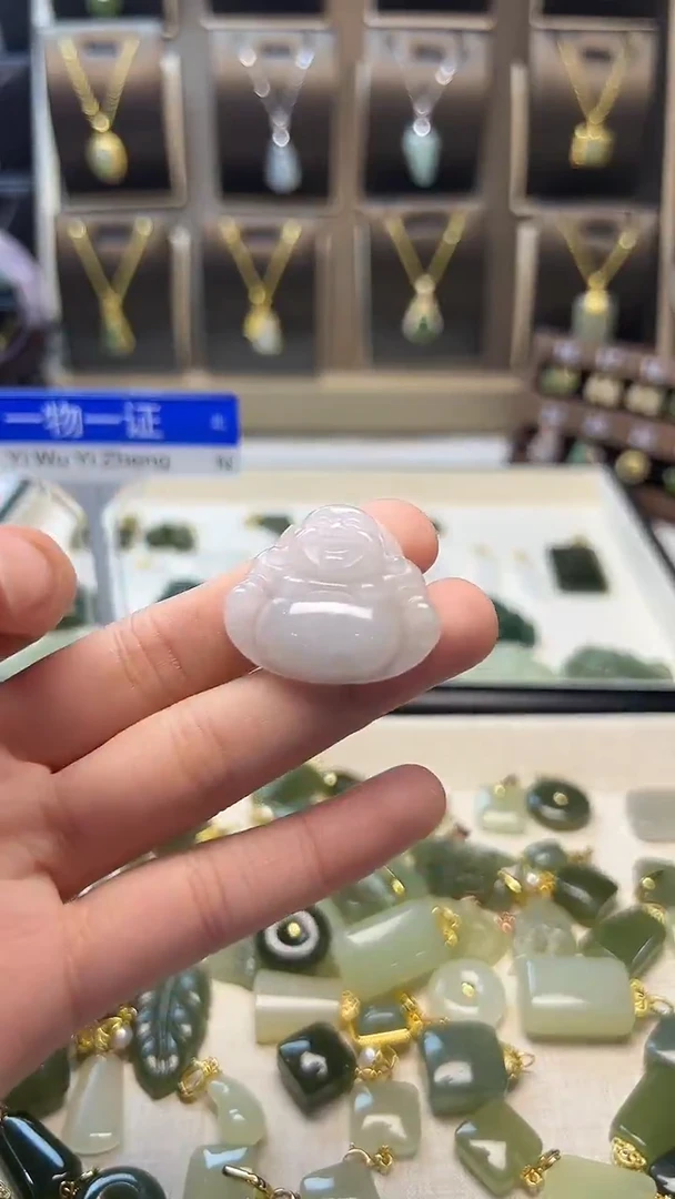 吊坠(不含链)未镶嵌翡翠吊坠(不含链) 未镶嵌 翡翠