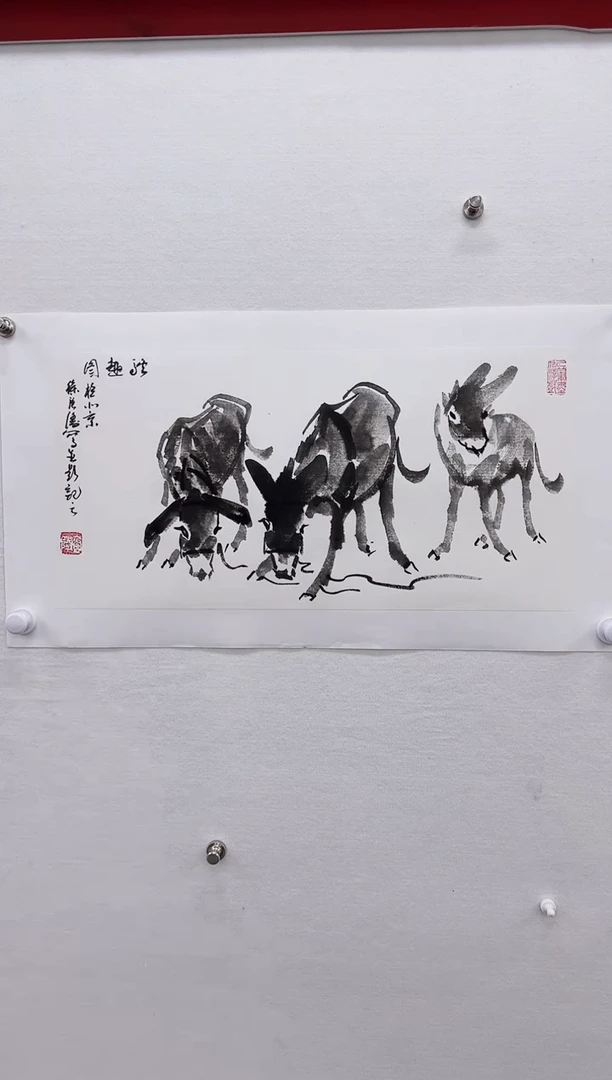 【闪购商品】书法徐庐陵-国画作品二平尺