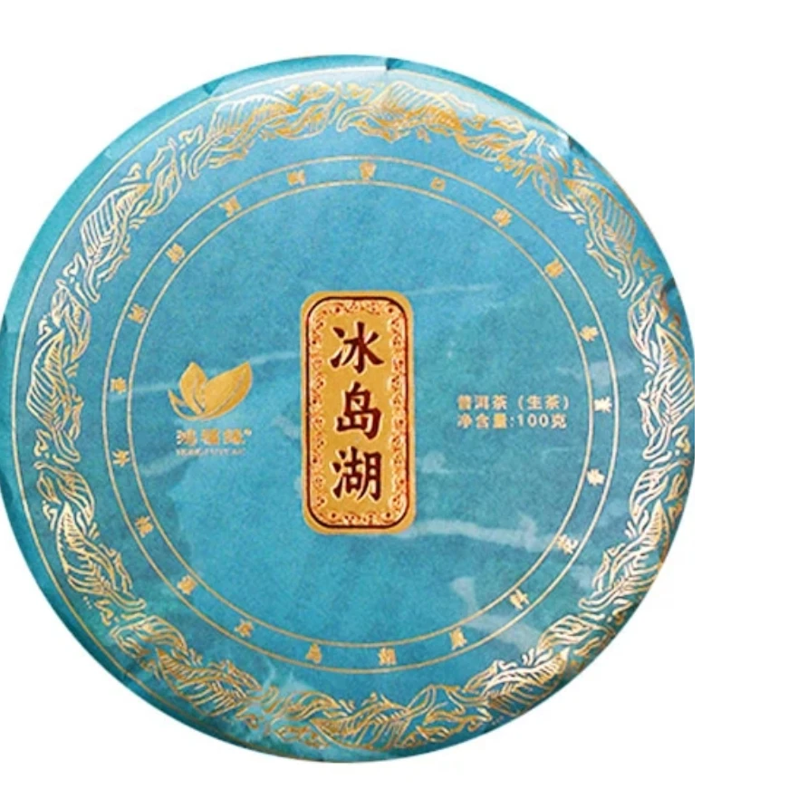 鸿福缘·2023年 冰岛湖 普洱茶（生茶）100g