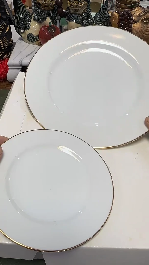 242带款盘一大5小