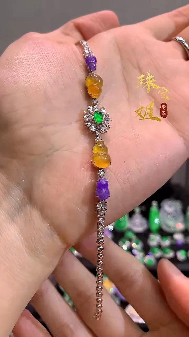 18K金镶嵌手链翡翠1