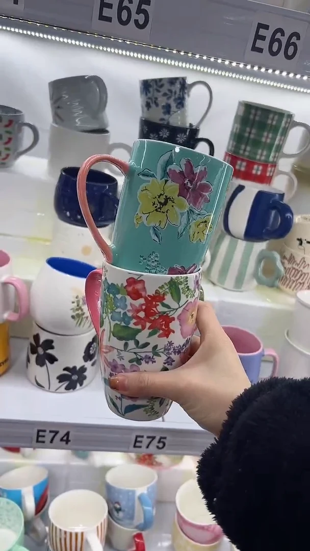 【闪购商品】杯部分微瑕 高温陶瓷杯