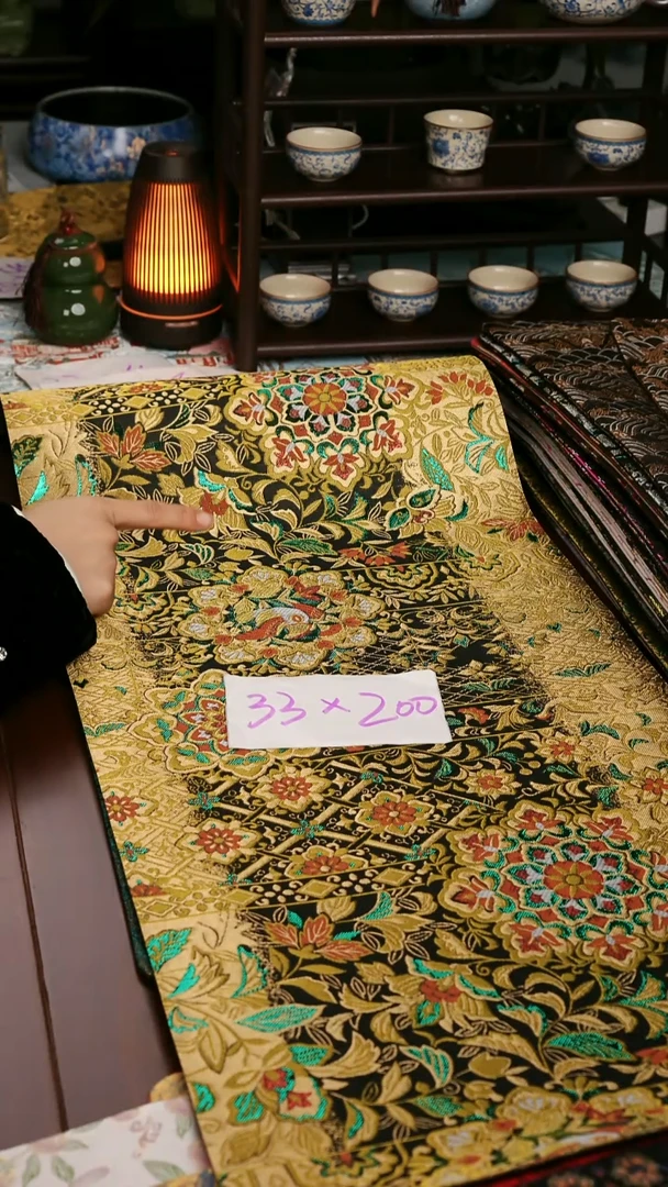 【西阵织璀璨宝相花单面】中国风干泡织锦茶席33*200