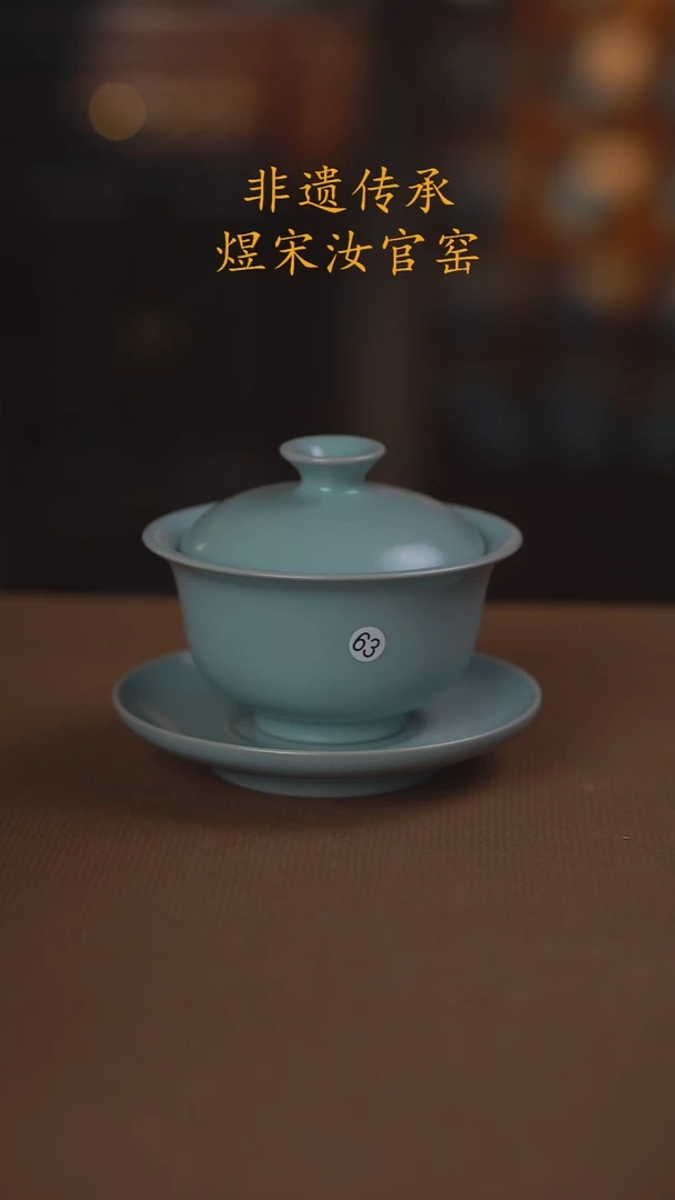 63号二级.......