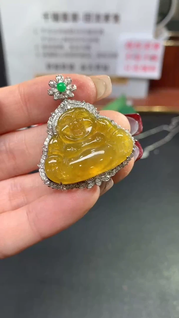 【闪购商品】翡翠吊坠(不含链)18K金镶嵌佛公回流不退不换|16800+0