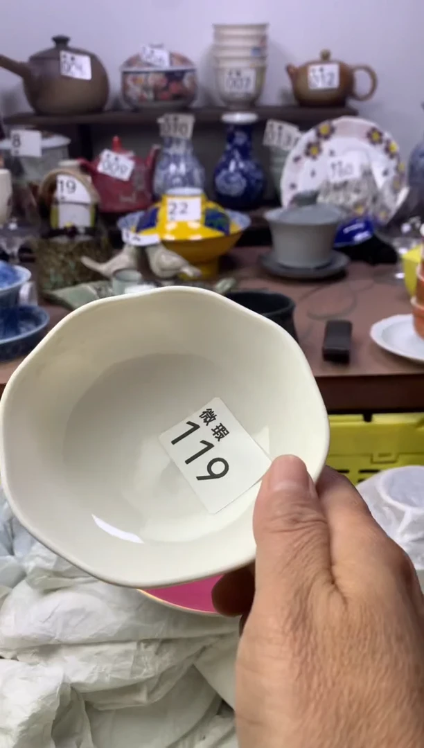 【闪购商品】瓷片明雅阁工艺品店