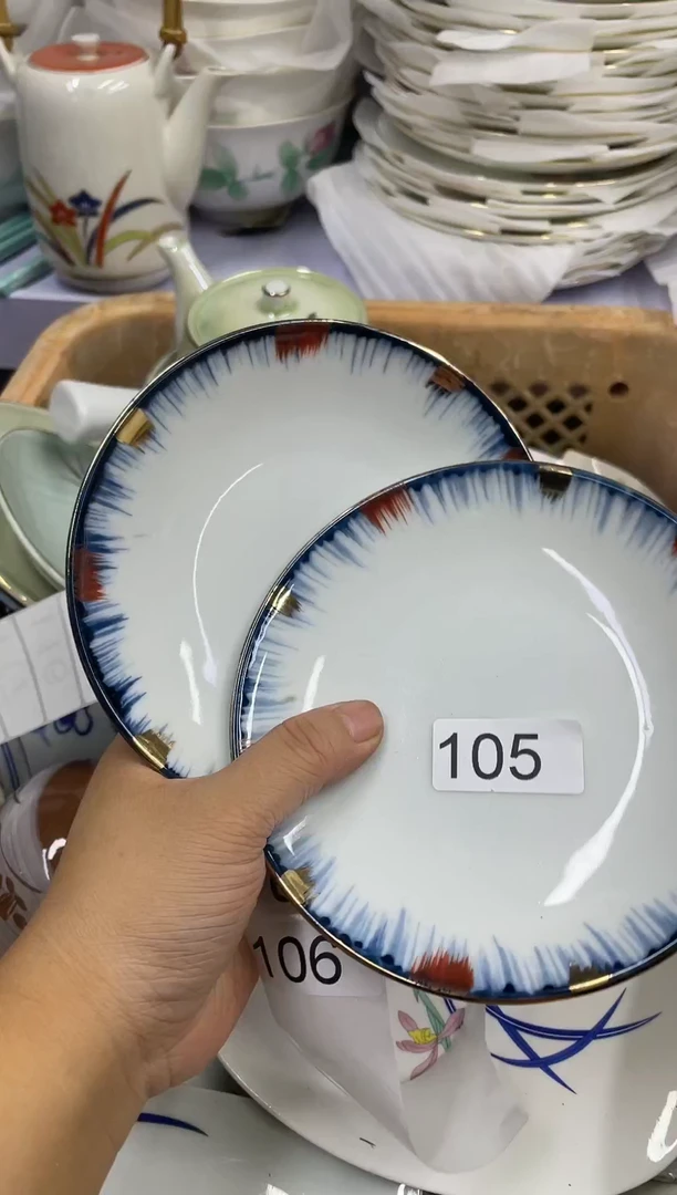 满20包邮..........5