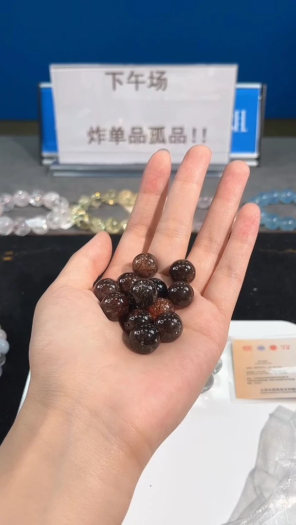 水晶手链未镶嵌44号黑金超七单圈13mm