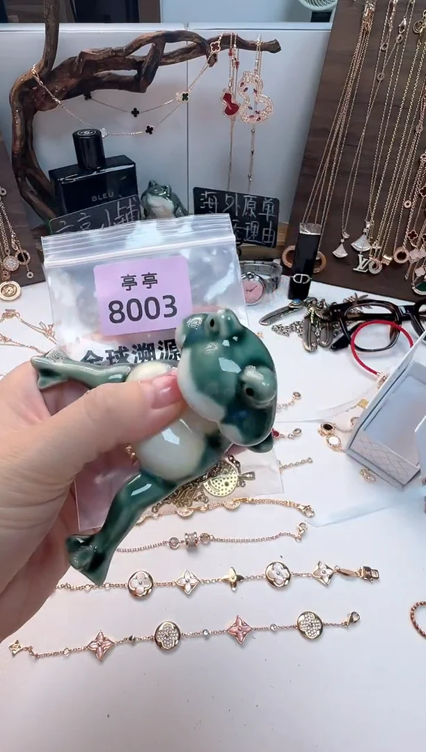 瓷片静**伽 彧贤聚宝阁亭亭店