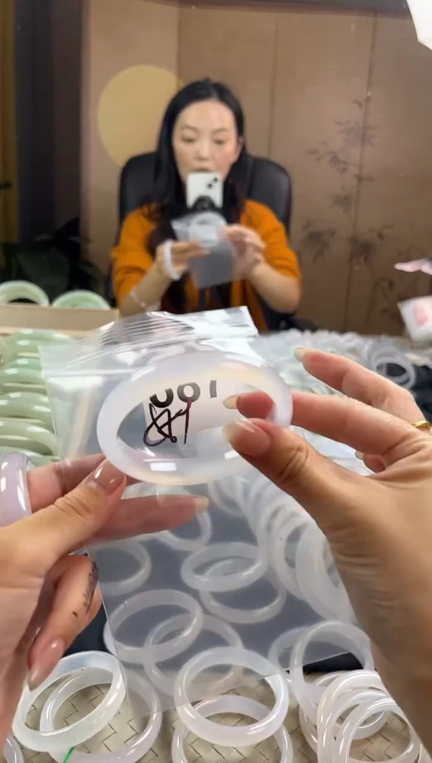 手镯玛瑙/玉髓未镶嵌687