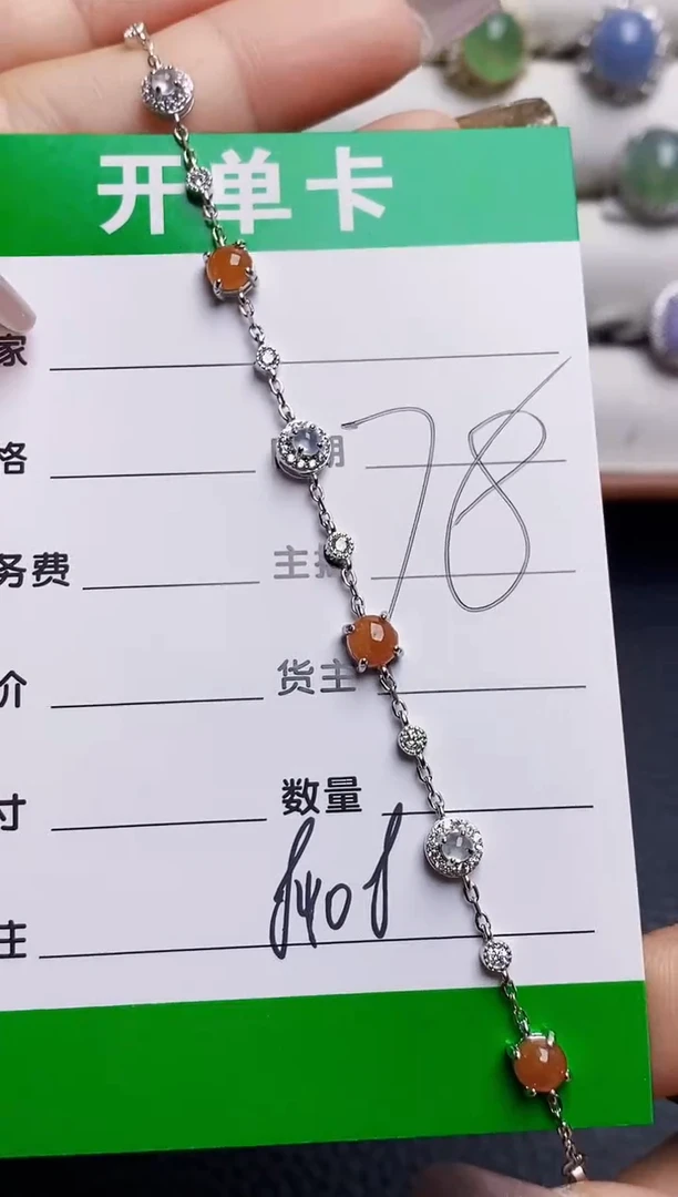 银S925镶嵌戒指翡翠8408