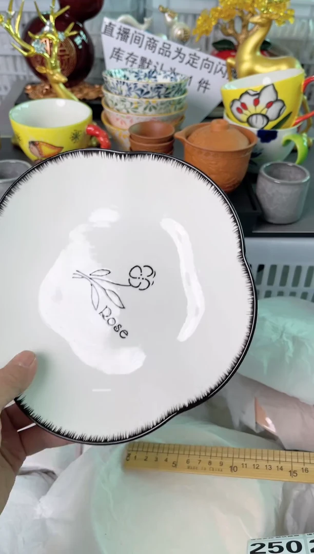 瓷片246默认微瑕谨慎参怕库存1件