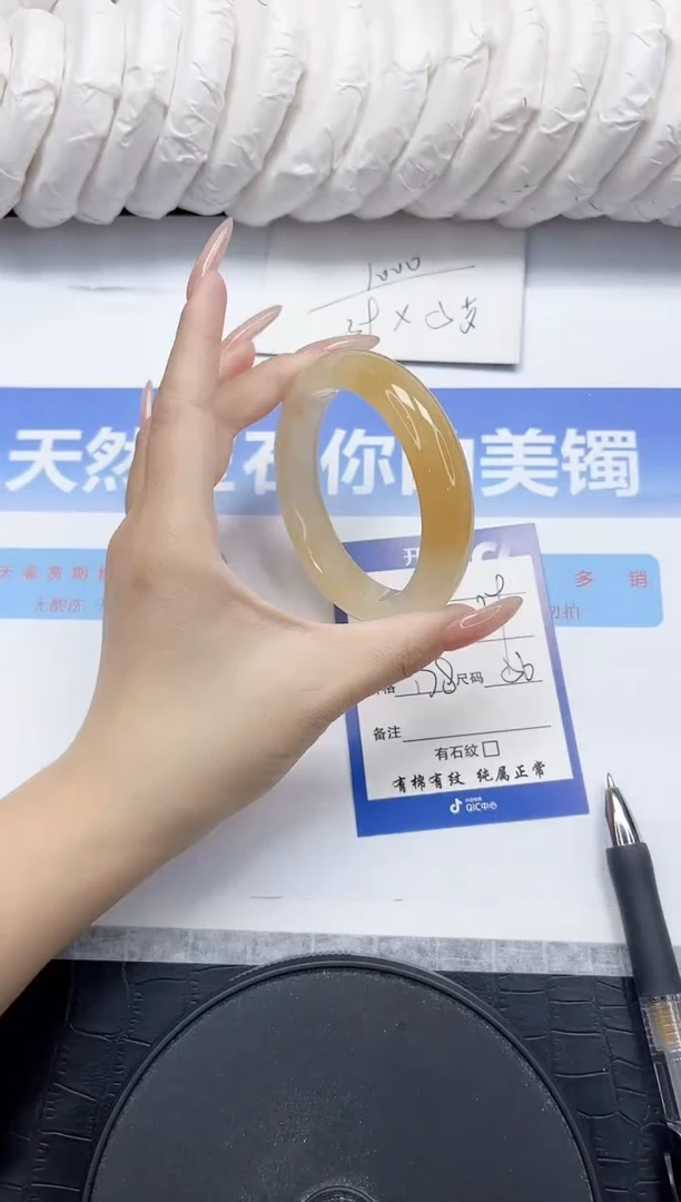 未镶嵌手镯石英质玉20-56